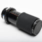 Vivitar 70-210mm f4.5 Macro Focusing zoom, 1A, OM Mount