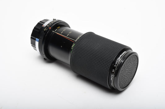 Vivitar 70-210mm f4.5 Macro Focusing zoom, 1A, OM Mount