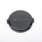 Genuine Nikon 52mm snap-on cap, New