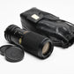 Minolta Celtic 100-200mm f5.6 Telephoto Zoom Lens MD Mount w/Pouch