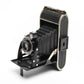 Voigtländer Bessa Folding camera w/Voigtar 10.5cm f7.7 lens, Works, Nice Vintage