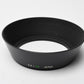 Olympus 28mm f3.5 metal lens hood, Genuine, Clean