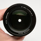 Viltrox Pro AF 75mm f1.2 lens for E Sony E-Mount, Mint-, Boxed