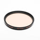 Nikon 52mm A2 warming filter in jewel case, Clean