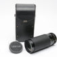 Tamron MF 60-300mm f3.8-5.4 SP zoom, case +choice of mount - SP-23A