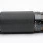 Tamron MF 60-300mm f3.8-5.4 SP zoom, case +choice of mount - SP-23A