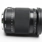 Sigma 18-300mm F3.5-6.3 DC Contemporary Canon EF Mount, Hood, UV filter, Great!