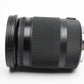 Sigma 18-300mm F3.5-6.3 DC Contemporary Canon EF Mount, Hood, UV filter, Great!