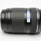 Olympus Zuiko Digital AF 70-300mm F4-5.6 ED w/hood, caps, UV, 4/3 Mount