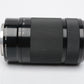 Sony 55-210mm f4.5-6.3 OSS zoom lens (Black) w/Lens caps