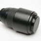 Olympus Zuiko Digital AF 70-300mm F4-5.6 ED w/hood, caps, UV, 4/3 Mount