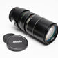 Miida 80-200mm f3.5 M42 Mount Telephoto zoom lens, *Bargain, Read