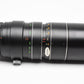 Miida 80-200mm f3.5 M42 Mount Telephoto zoom lens, *Bargain, Read