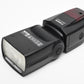 Canon 580EX II Speedlite flash, Tested, Great!