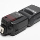 Canon 580EX II Speedlite flash, Tested, Great!