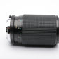 Tokina RMC 80-200mm f3.5-4.5 telephoto zoom lens Olympus OM Mount