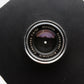 Schneider Componon 50mm f4 Enlarging lens w/4" lens board