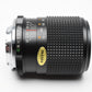 Mitakon 135mm f2.8 Portrait lens for Minolta MD Mount, Good!