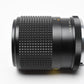 Mitakon 135mm f2.8 Portrait lens for Minolta MD Mount, Good!