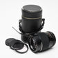 Chinon 135mm f2.8 M42 Mount prime lens, Great! w/Case, caps, 1A filter