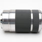 Sony 55-210mm f4.5-6.3 OSS zoom lens (Silver) w/Lens caps + Lens hood