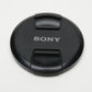 Sony 77mm Front Lens Cover Cap, Genuine, Clean