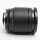 Tamron AF 28-200mm f3.8-5.6 Aspherical 71DN for Nikon Mount w/Caps, Nice!