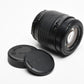 Sigma AF 70-210mm f4-5.6 for Nikon, Caps, Read*