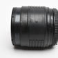 Sigma AF 70-210mm f4-5.6 for Nikon, Caps, Read*