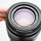 Sigma AF 70-210mm f4-5.6 for Nikon, Caps, Read*