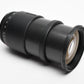 Tamron AF 28-200mm f3.8-5.6 Aspherical 71DN for Nikon Mount w/Caps, Nice!