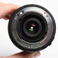 Sigma AF 70-210mm f4-5.6 for Nikon, Caps, Read*