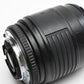 Sigma AF 70-210mm f4-5.6 for Nikon, Caps, Read*