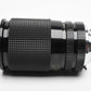 Access P-MC 35-135mm F4-5.6 Zoom Macro lens for Minolta MD Mount, Bargain