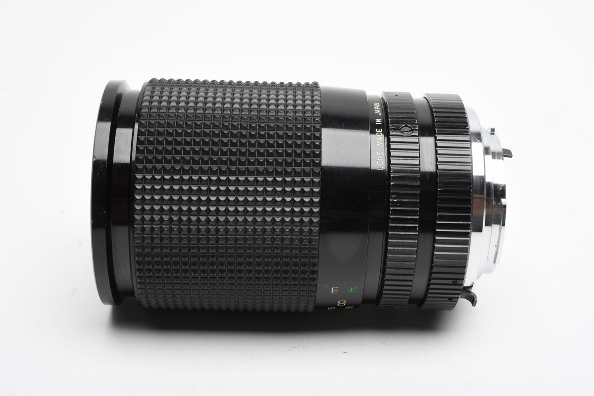 Access P-MC 35-135mm F4-5.6 Zoom Macro lens for Minolta MD Mount, Bargain