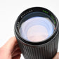 Tokina RMC 100-300mm f5.6 Nikon Ai Mount, Caps, UV, Pouch, Clean!