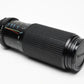 Tokina RMC 100-300mm f5.6 Nikon Ai Mount, Caps, UV, Pouch, Clean!