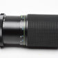 Tokina RMC 80-200mm f4.5 M42 Mount, Caps, UV, Pouch, Clean!