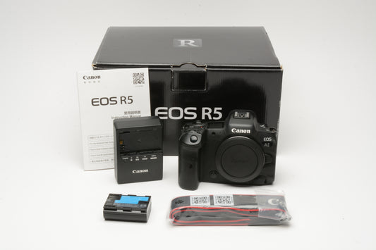 Canon EOS R5 Body, strap, batt, charger, manual, 100K, Still Great! USA