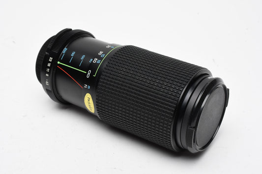 Tokina RMC 80-200mm f4.5 M42 Mount, Caps, UV, Pouch, Clean!