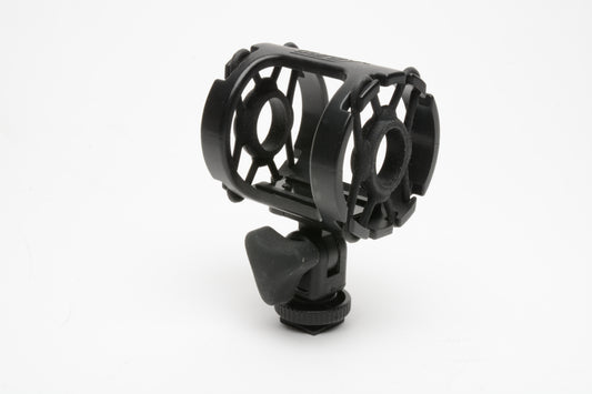 Auray Universal Shock Mount DUSM-1, Very clean