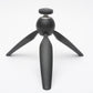 Manfrotto PIXI Mini Table Top Tripod (Black), Very clean