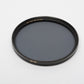 B+W F-PRO 82mm KSM C-POL MRC Circular Polarizing filter, Good, marks