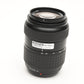 Olympus Zuiko 40-150mm f3.5-4.5 zoom lens, B+W UV, 4/3 Mount, Great