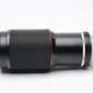 Nikon MF 70-210mm Series E f4 lens, caps, very clean, Mint-