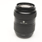 Olympus Zuiko 40-150mm f3.5-4.5 zoom lens, B+W UV, 4/3 Mount, Great
