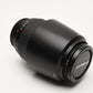 Olympus Zuiko 40-150mm f3.5-4.5 zoom lens, B+W UV, 4/3 Mount, Great