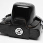 Pentax Spotmatic Eveready hard case for Spotmatic series cameras, Clean!