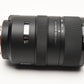 Sony 70-300mm F4.5-5.6 G SSM Telephoto Zoom Lens A-Mount, Nice!