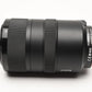 Sony 70-300mm F4.5-5.6 G SSM Telephoto Zoom Lens A-Mount, Nice!
